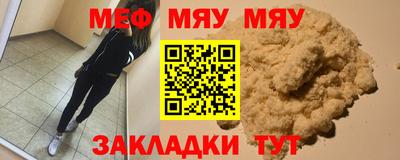 ешки Малгобек