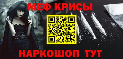 ешки Малгобек