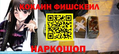 скорость mdpv Малоярославец