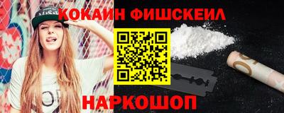 ешки Малгобек