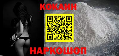 ешки Малгобек