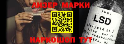 скорость mdpv Малоярославец
