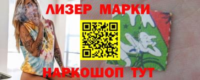 ешки Малгобек