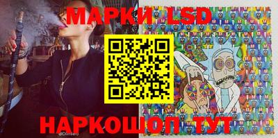 ешки Малгобек