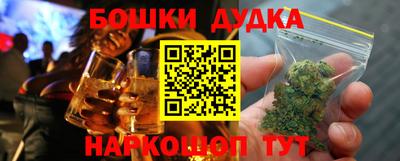 скорость mdpv Малоярославец