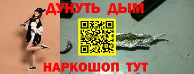 ешки Малгобек