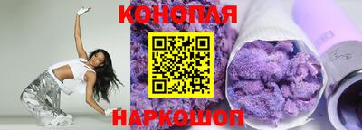 скорость mdpv Малоярославец