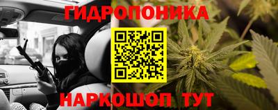 скорость mdpv Малоярославец