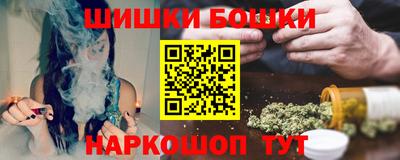гидра Мариинск