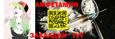 ешки Малгобек