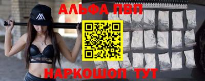 скорость mdpv Малоярославец