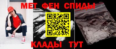 скорость mdpv Малоярославец