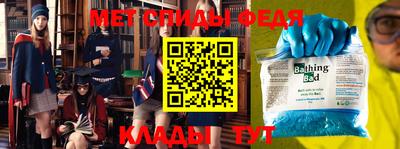 ешки Малгобек