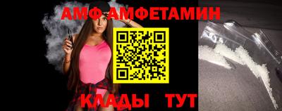 ешки Малгобек