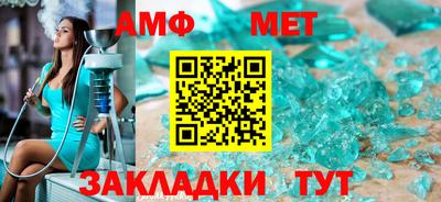скорость mdpv Малоярославец