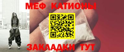 ешки Малгобек