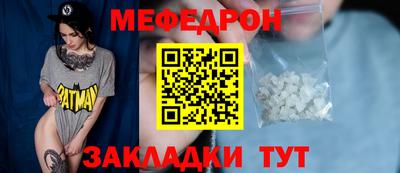 ешки Малгобек