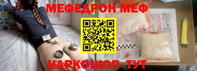 скорость mdpv Малоярославец