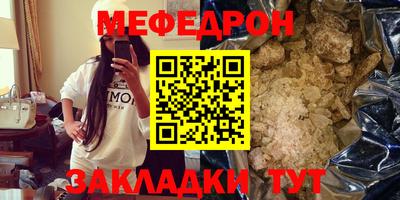 ешки Малгобек